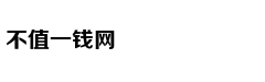 Choáng trước bộ